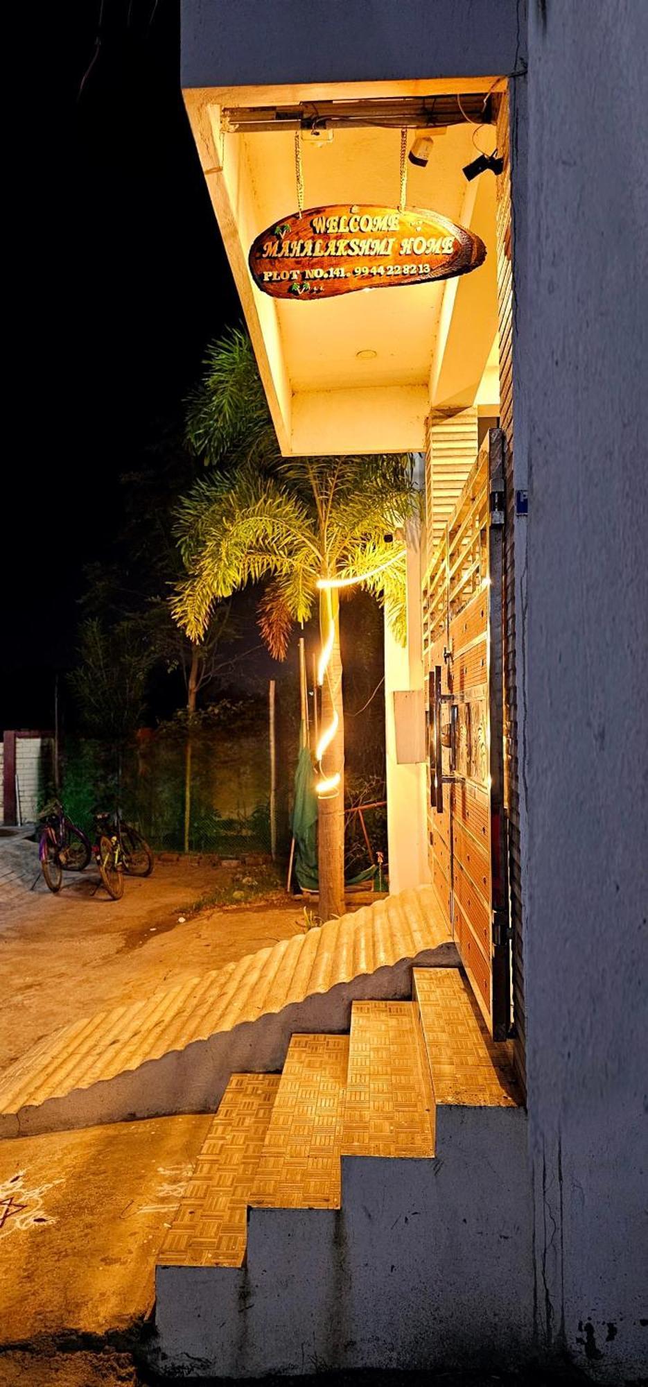 Mahalakshmi Homestay Kanchipuram Exterior foto